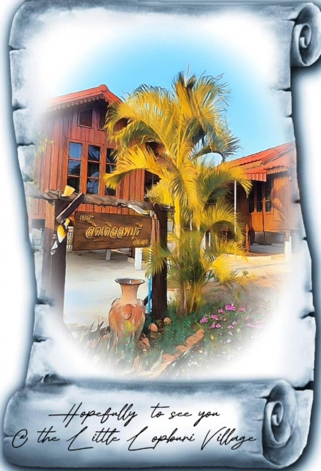 The Little Lopburi Village Exterior foto